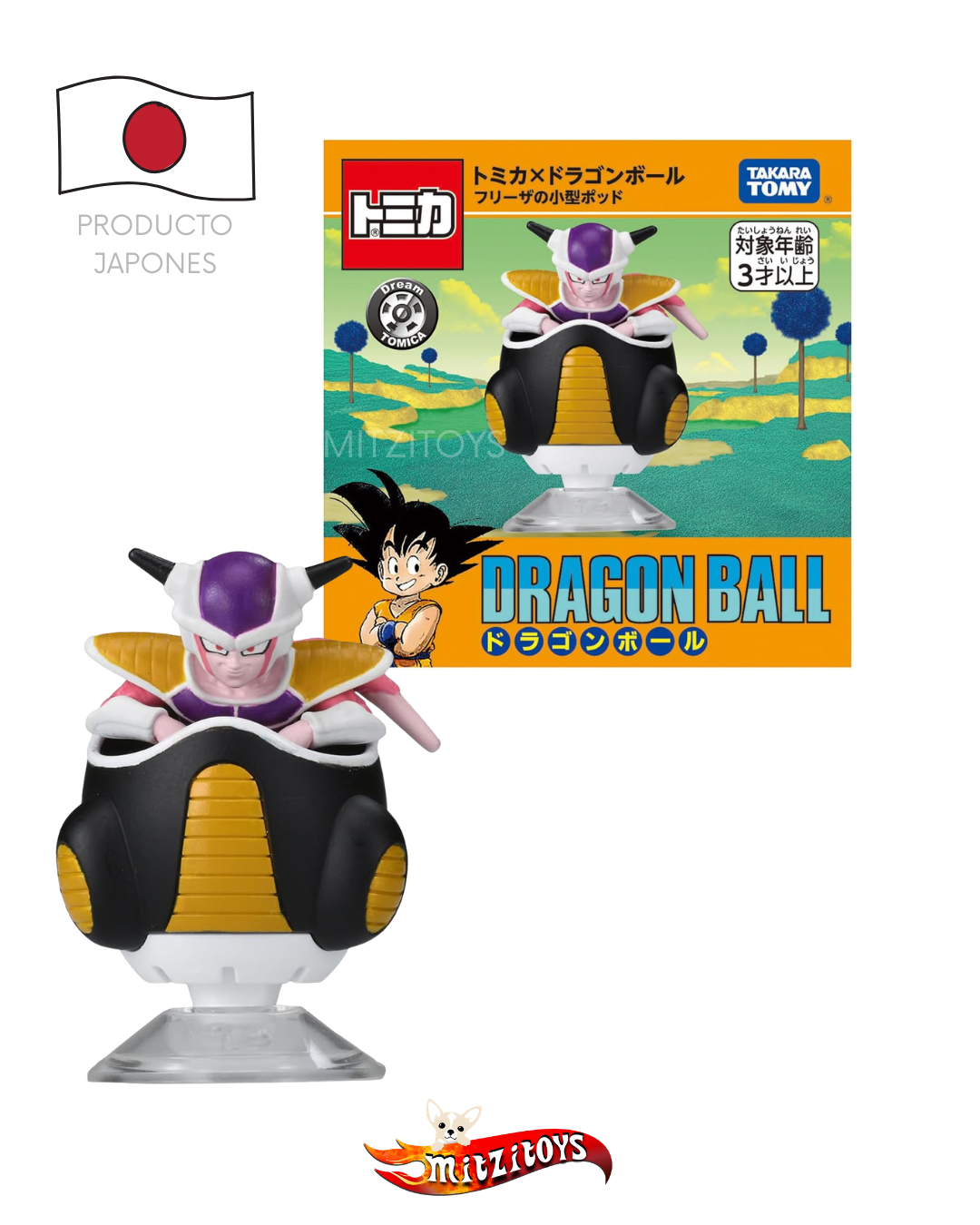 Freeza (First Form) in Hover Chair - Takara Tomy: Dragon Ball Super