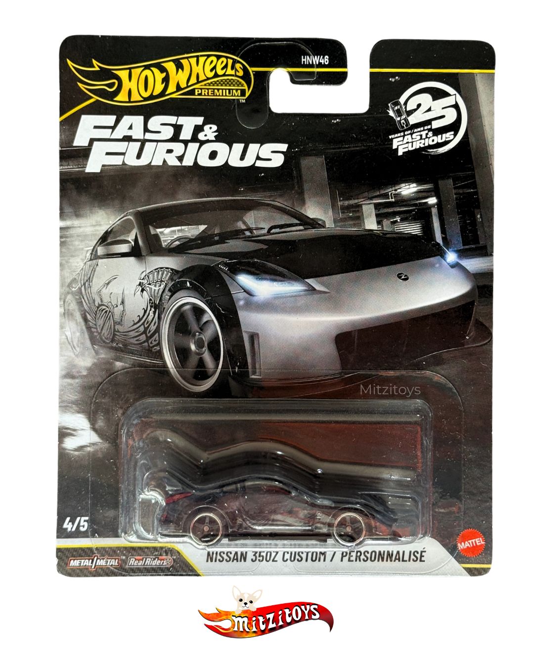 Nissan 350Z Custom (4/5) - Fast & Furious - Hot Wheels Premium