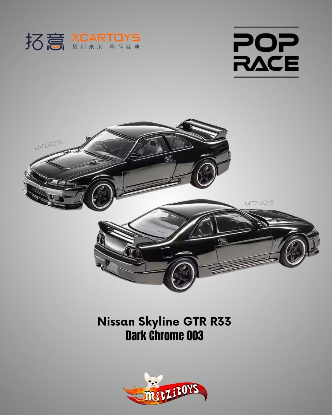 Nissan Skyline GT-R R33 Dark Chrome 003 - Pop Race x XCartoys 1:64