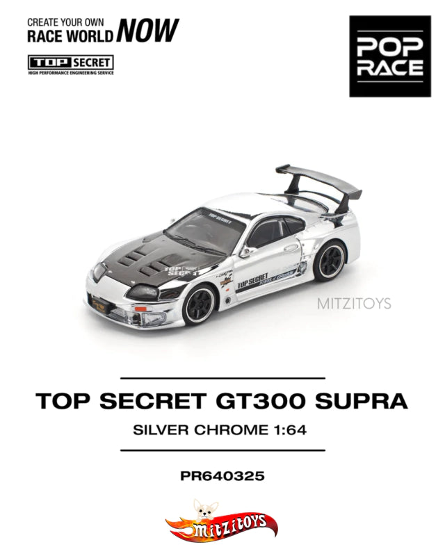Top Secret GT300 Supra (Silver Chrome), Pop Race