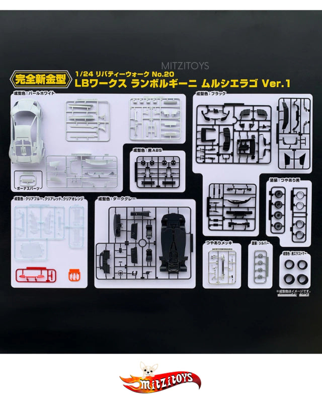 LB-Works Nissan GT-R (R35) Type 1.5 - Aoshima 1/24 (Pieza Exclusiva Japón)