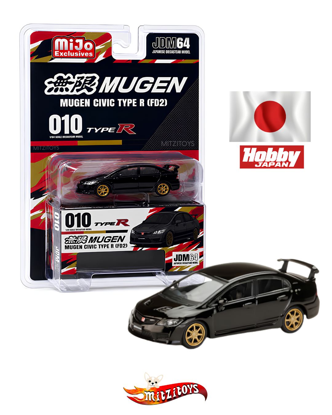 Mugen Honda Civic Type R (FD2) #010 - JDM64 - Hobby Japan