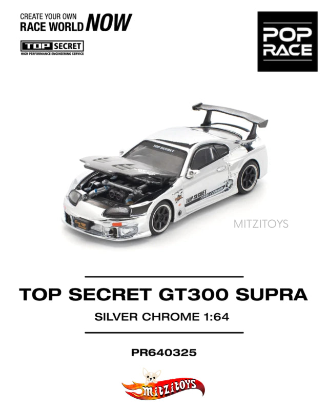 Top Secret GT300 Supra (Silver Chrome), Pop Race