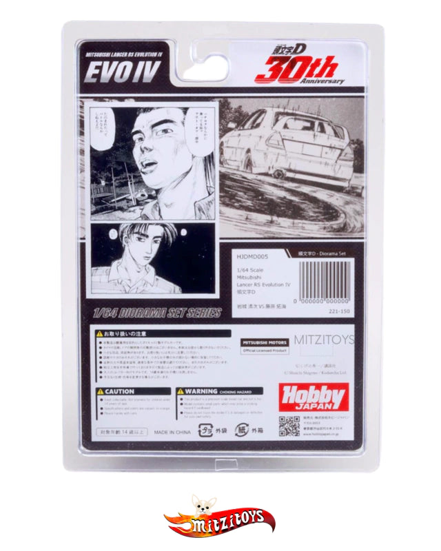 Mitsubishi Lancer Evolution IV RS - Hobby Japan - Initial D Edition