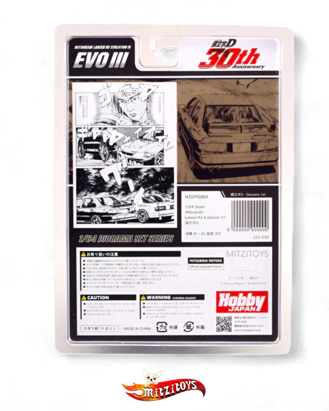 Mitsubishi Lancer Evolution III RS (CE9A) - Hobby Japan - Initial D Edition