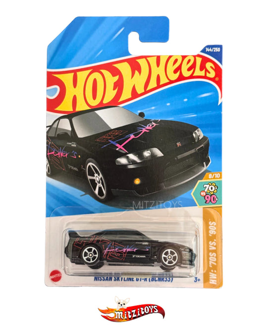 Nissan Skyline GT-R R33 HKS  - Hot Wheels HW: 70s vs. 90s (8/10)