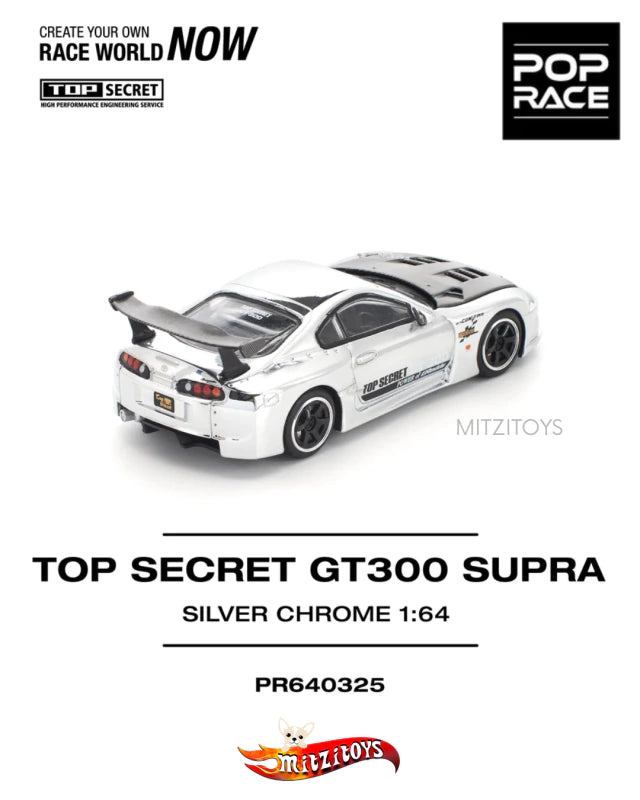 Top Secret GT300 Supra (Silver Chrome), Pop Race