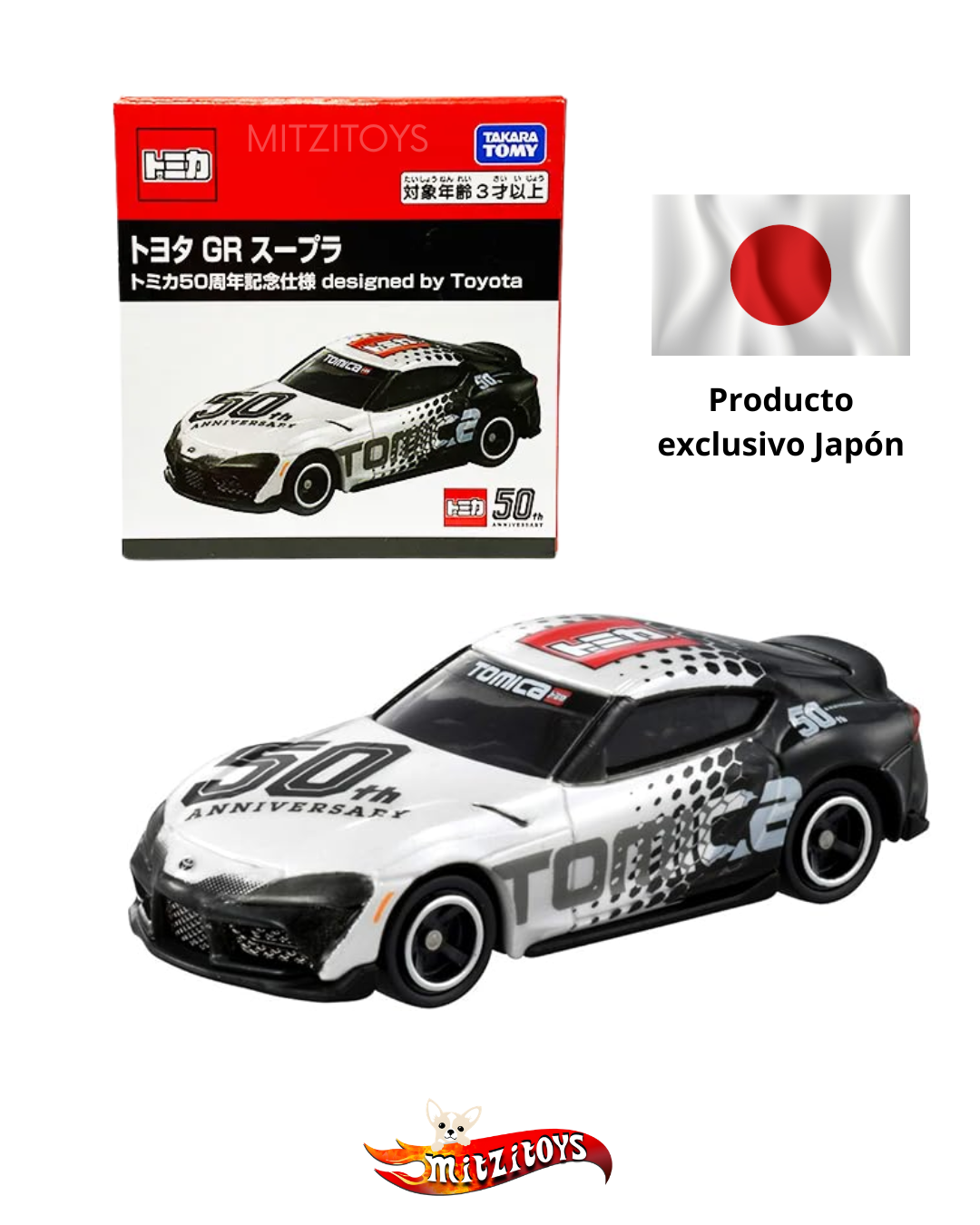 Toyota GR Supra Tomica 50th Anniversary Edition (Designed by Toyota) - Takara Tomy Exclusivo Japón