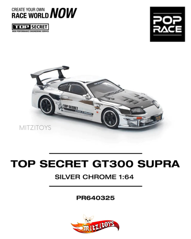 Top Secret GT300 Supra (Silver Chrome), Pop Race