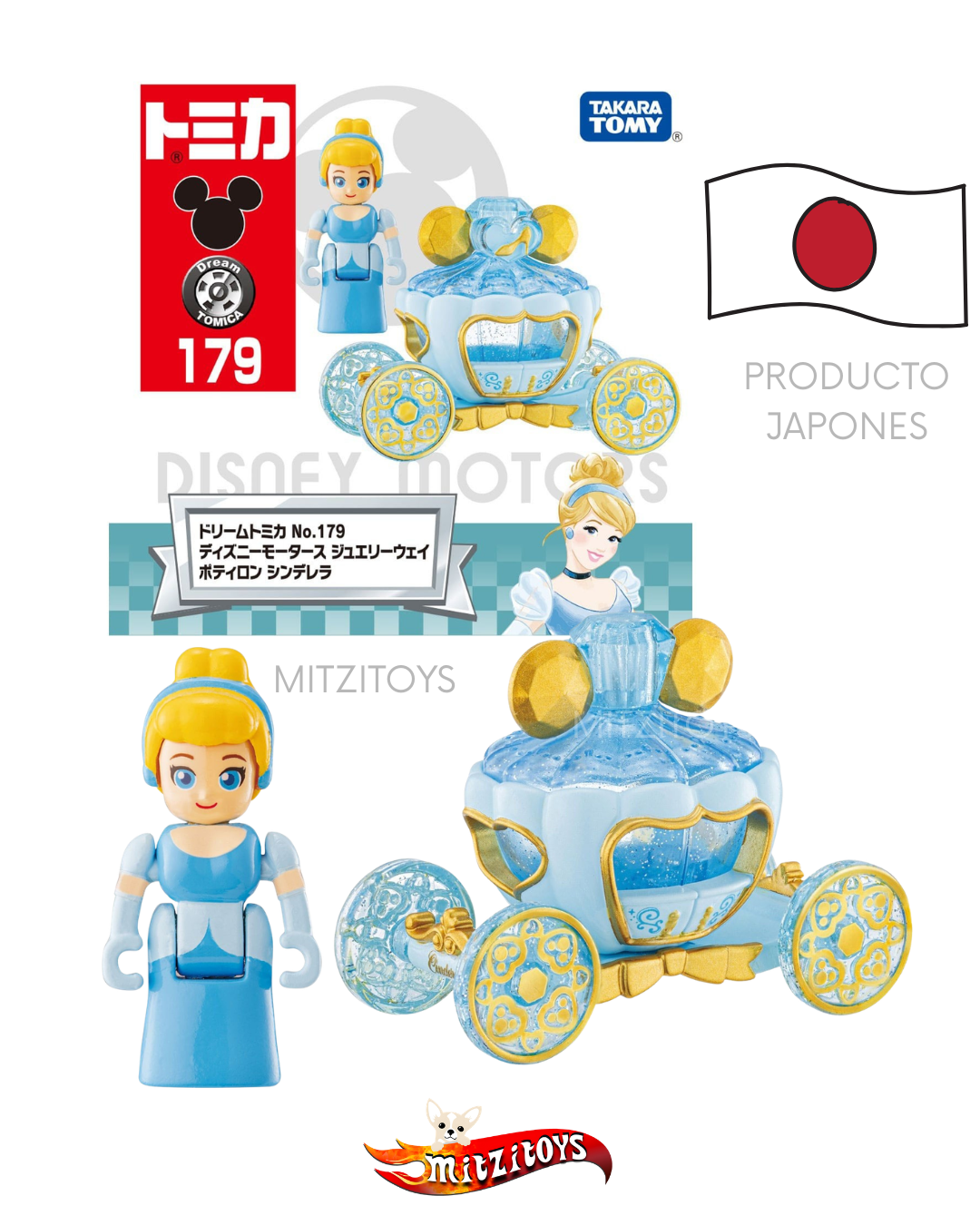 Disney Motors Jewelry Way Potiron Cinderella - Takara Tomy (Dream Tomica No.179)
