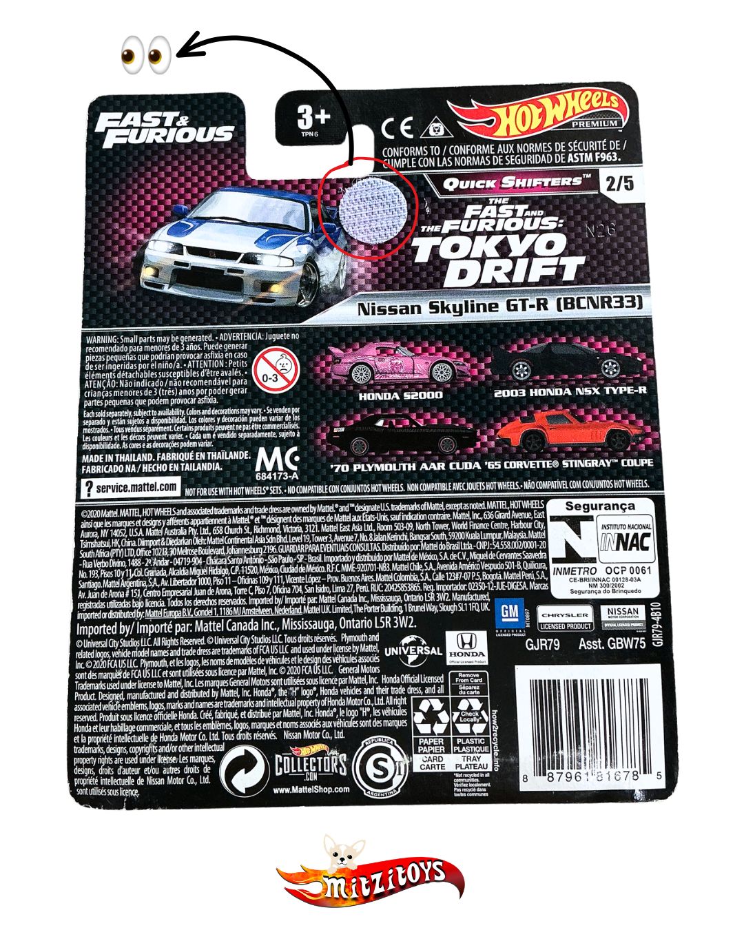 Nissan Skyline GT-R (GTR R33) (2/5) - Fast & Furious (Detalle) - Hot Wheels Premium