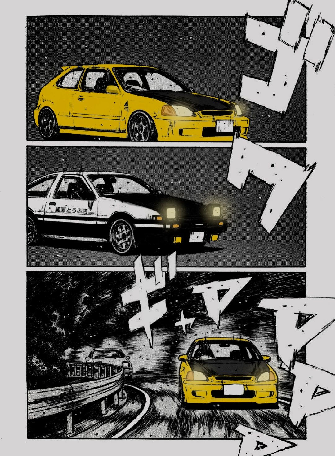 Honda Civic EK9 Initial D 30th Anniversary - Hobby Japan 1:64