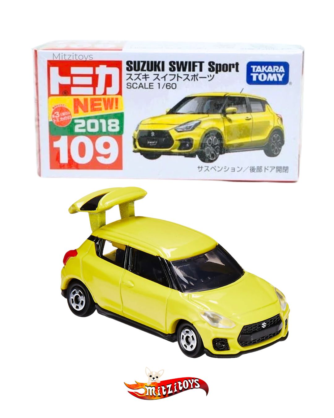Suzuki Swift Sport (No. 109) - Takara Tomy Tomica Japon